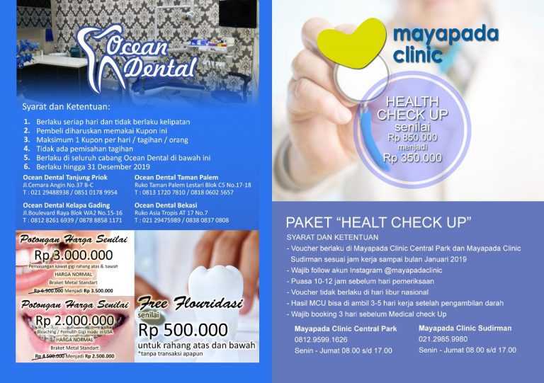 CheckUp
